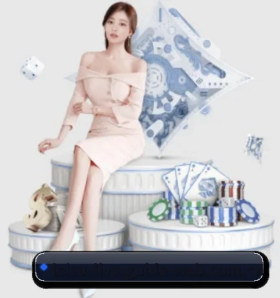 雷速 APP
